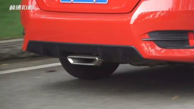 17万买台思域，自带外观套件颜值爆表，老车主：不改照样推下海