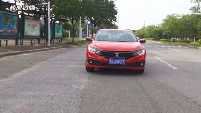 17万买台思域，自带外观套件颜值爆表，老车主：不改照样推下海