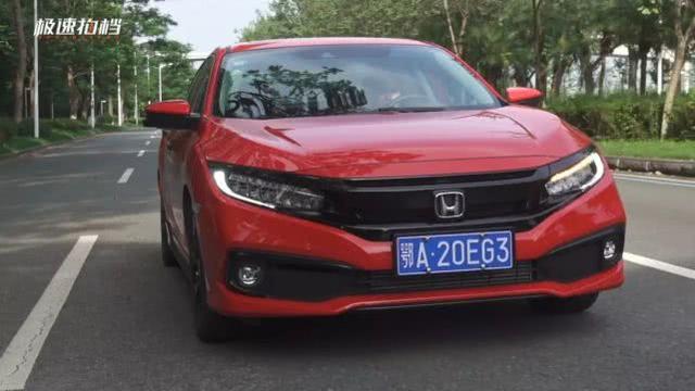 17万买台思域，自带外观套件颜值爆表，老车主：不改照样推下海