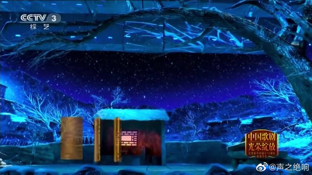 歌剧《白毛女一北风吹扎红头绳》,每次听都有新的感受!