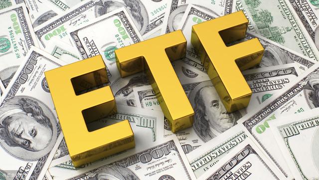 黄金涨黄金etf