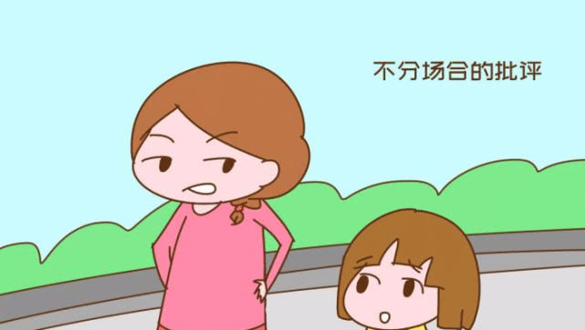 父母批评教育宝宝,这2个场所要避免,否则孩子敏感又自卑!