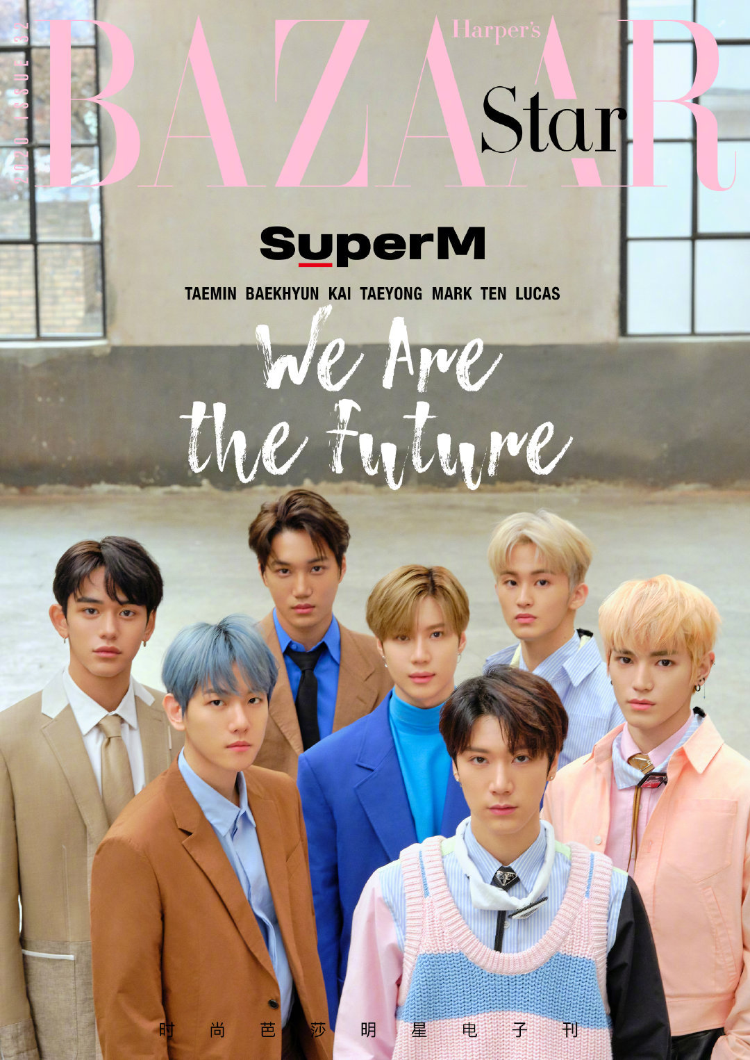 superm成员taeyong, mark