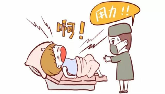 生孩子不光要经受巨大的疼痛,还可能会面对这些尴尬的情况
