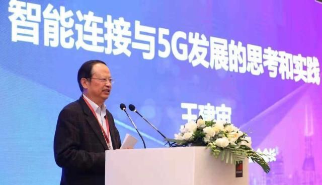 移动前董事长如果不是移动失误社交和支付不会是现在的格局