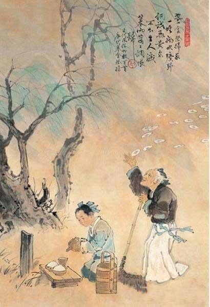 北方论丛毕业论文文献格式历代王朝的统一战争