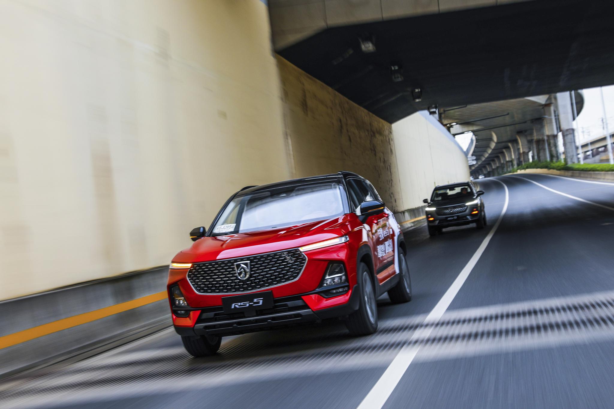 配置30万内最强?宝骏全新旗舰suv一堆黑科技!