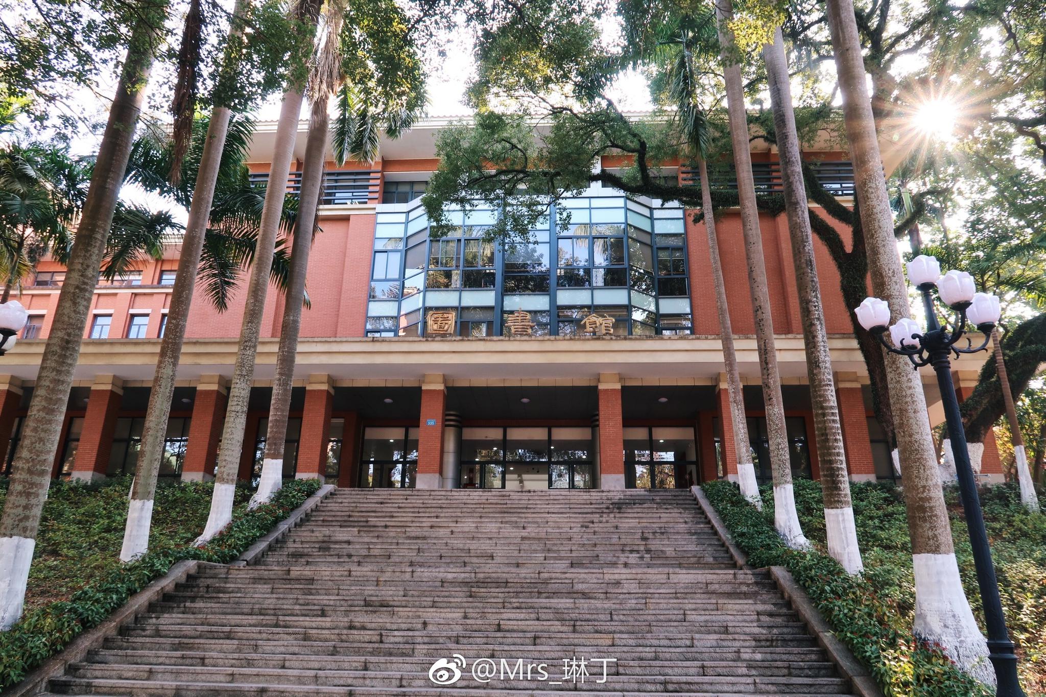 美丽的康乐园|纳凉|打卡|校园|珠江新城|北门_新浪新闻