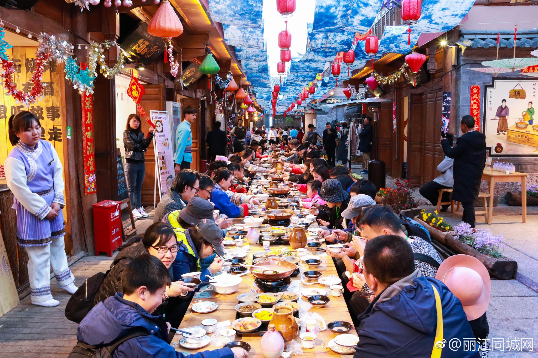 丽江古城举办千人长街宴遇见丽江马帮三部曲引爆春节古城