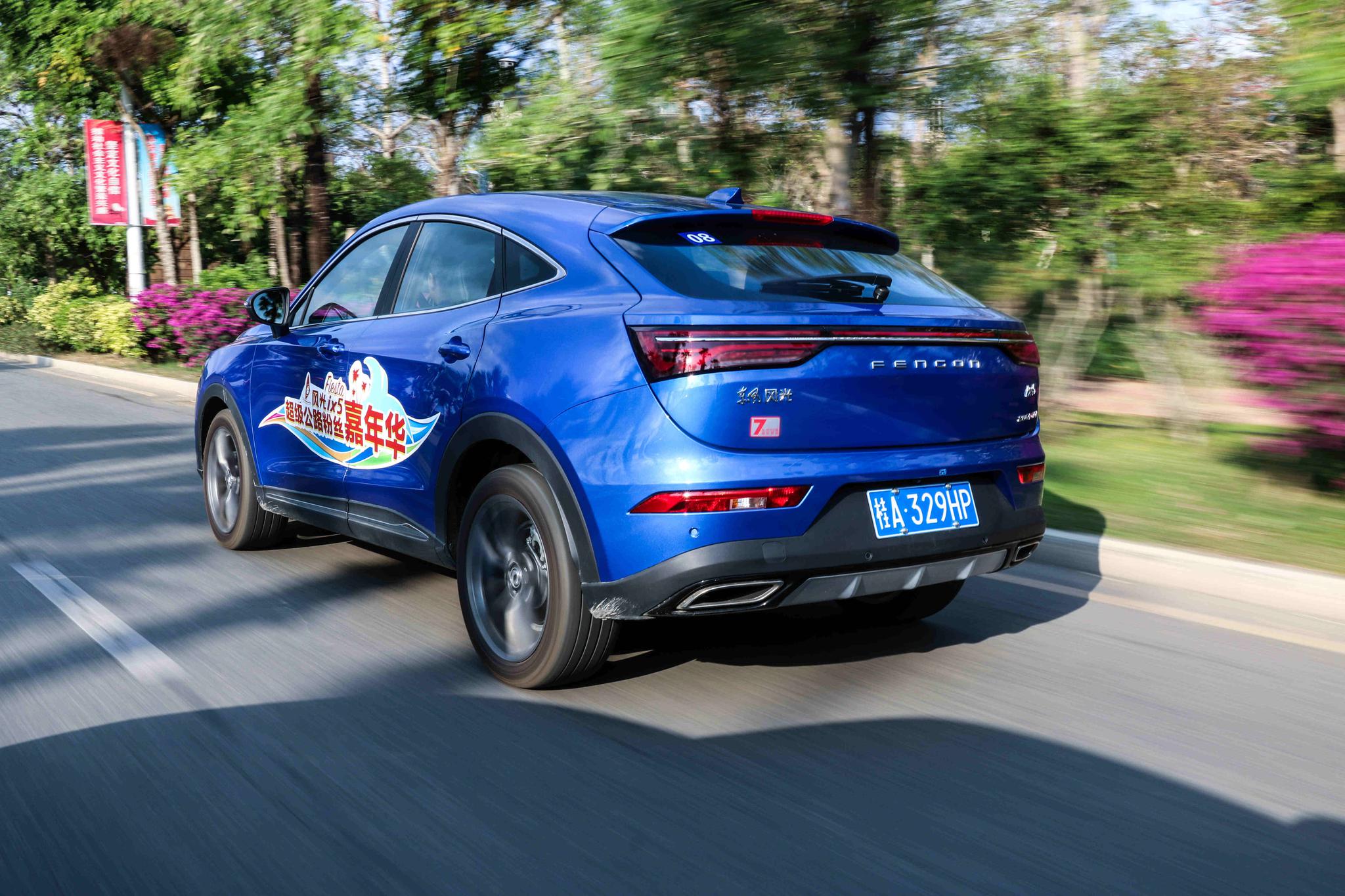 自主轿跑suv的先行者东风风光ix5秀外慧中