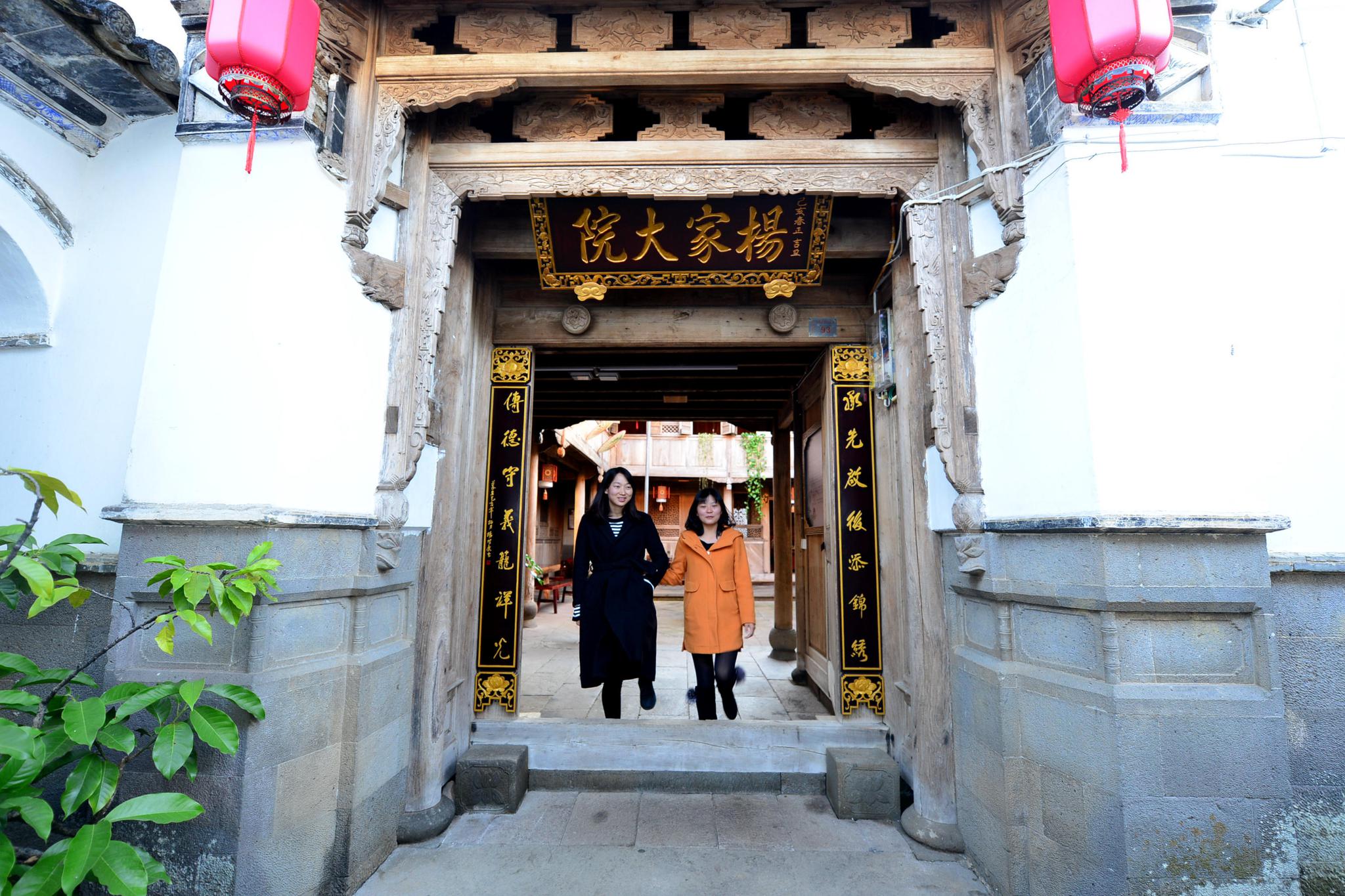 杨家大院 | 来了才知道,这里竟然是当年飞虎队的指挥中心_高清图集