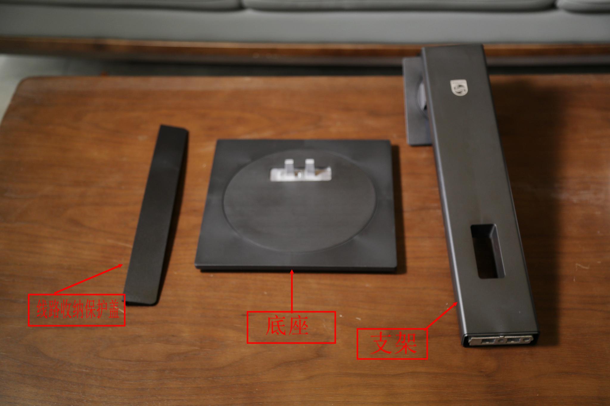 飞利浦345B1CR显示器体验:大屏商务风,美女却喜欢!