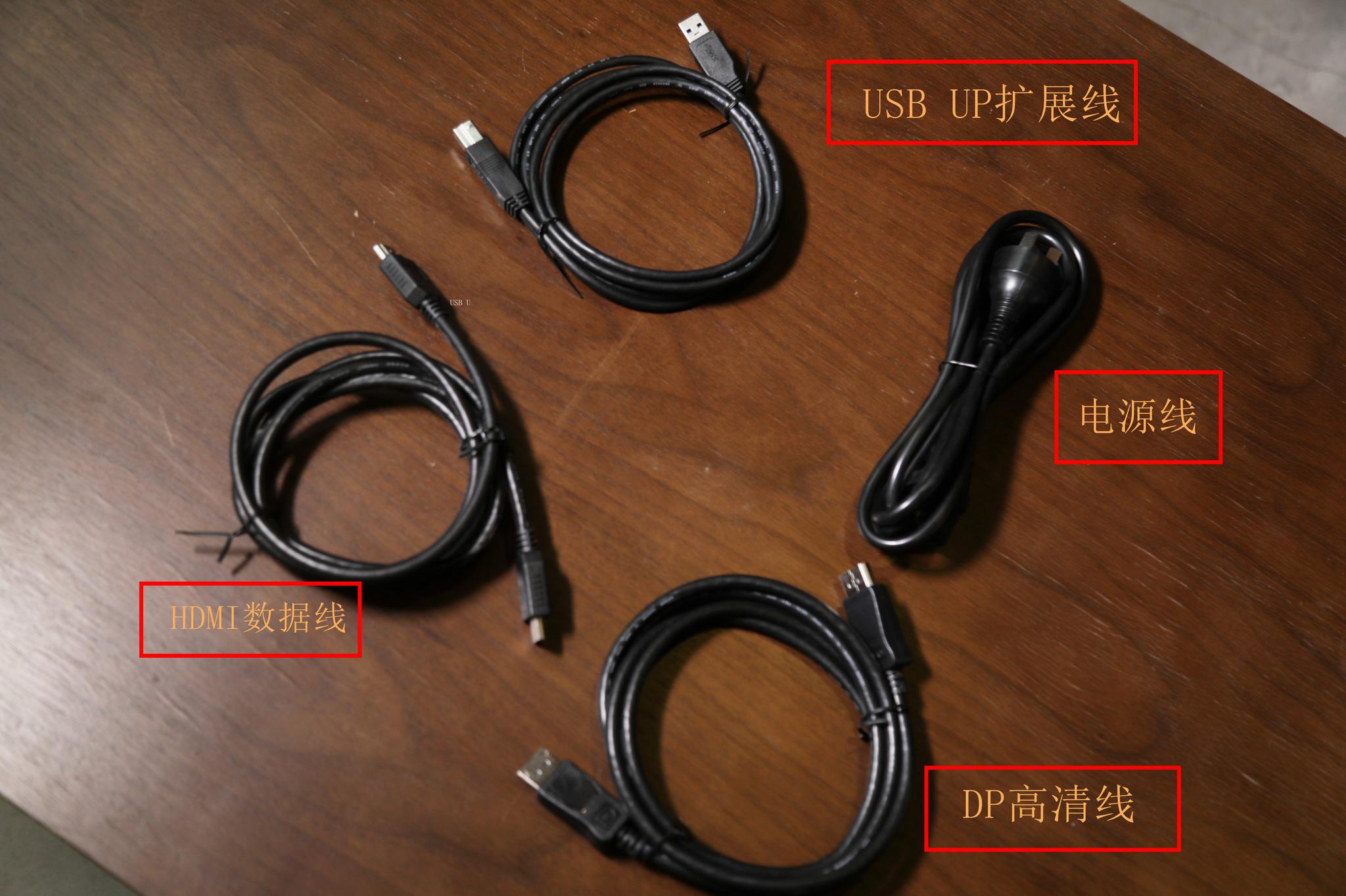 飞利浦345B1CR显示器体验:大屏商务风,美女却喜欢!