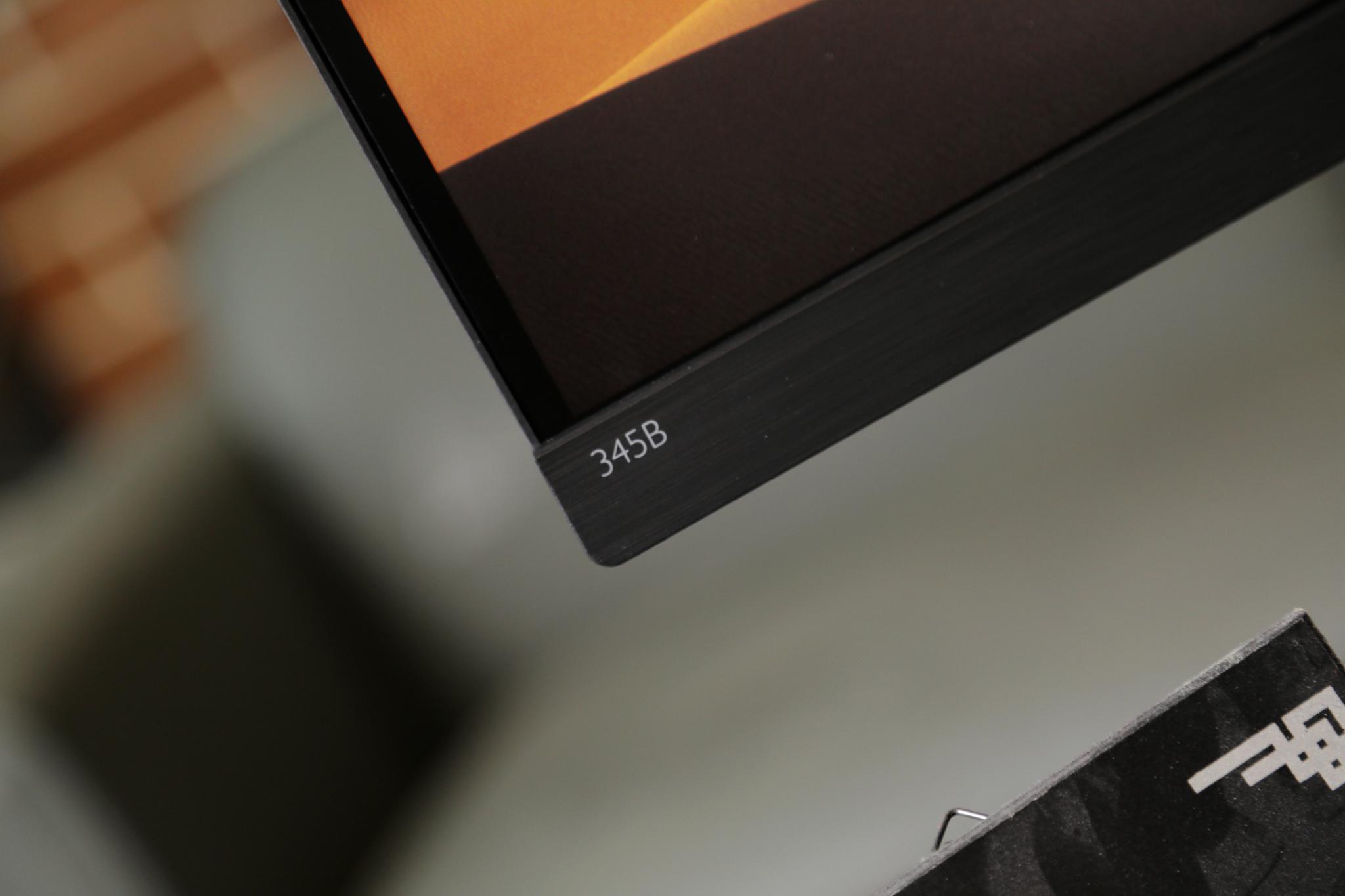 飞利浦345B1CR显示器体验:大屏商务风,美女却喜欢!