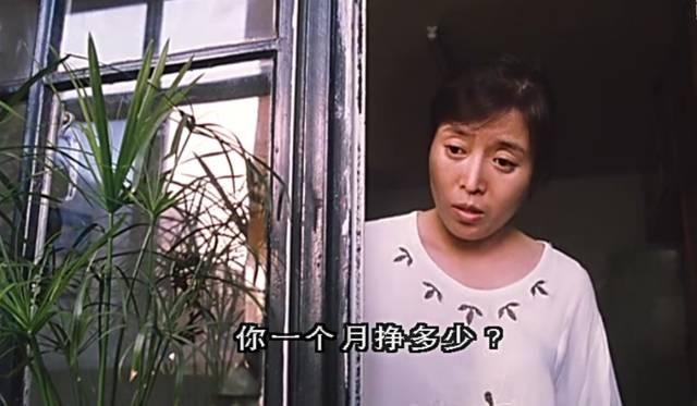 葛优这样“窝囊”，我第一次见