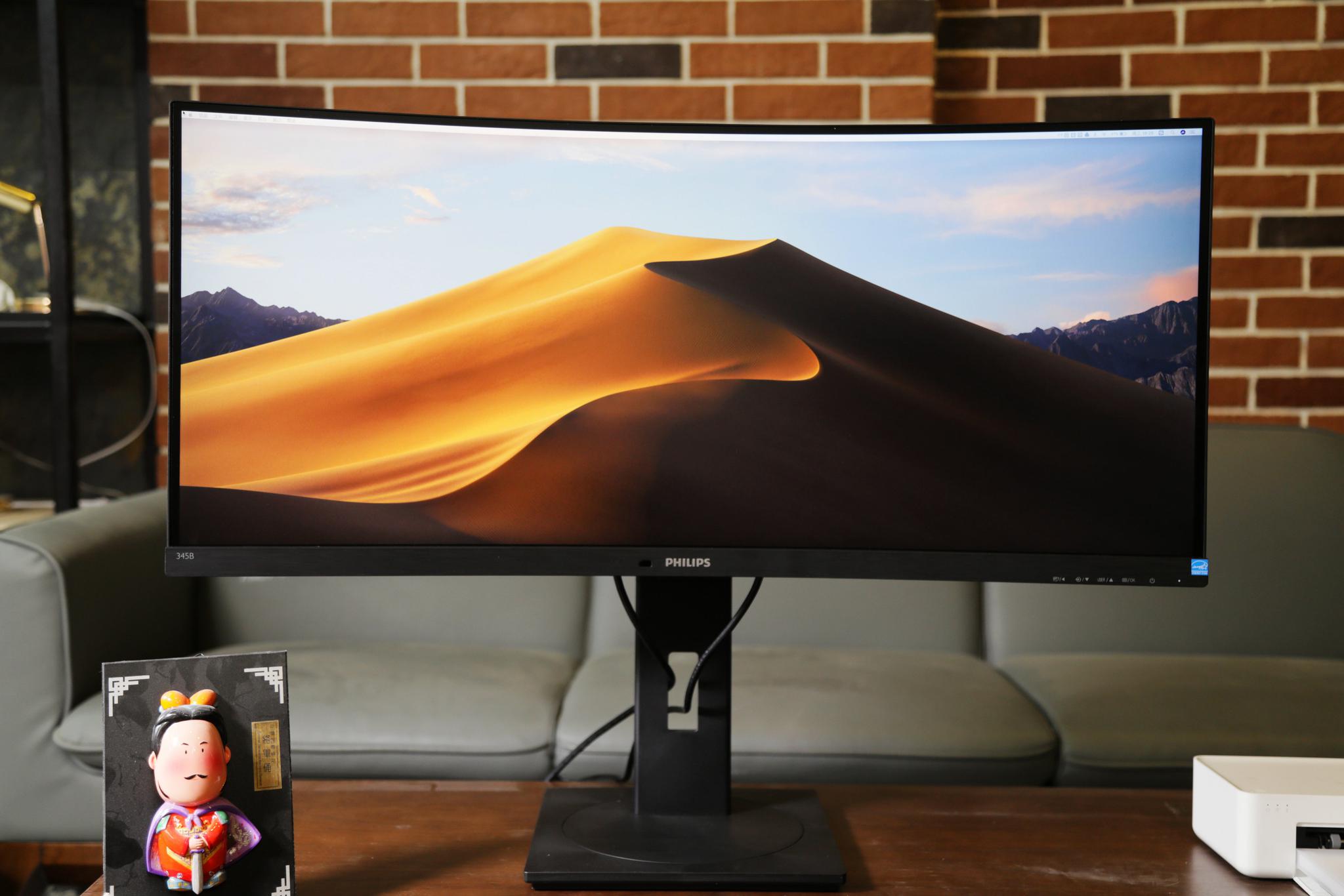 飞利浦345B1CR显示器体验:大屏商务风,美女却喜欢!