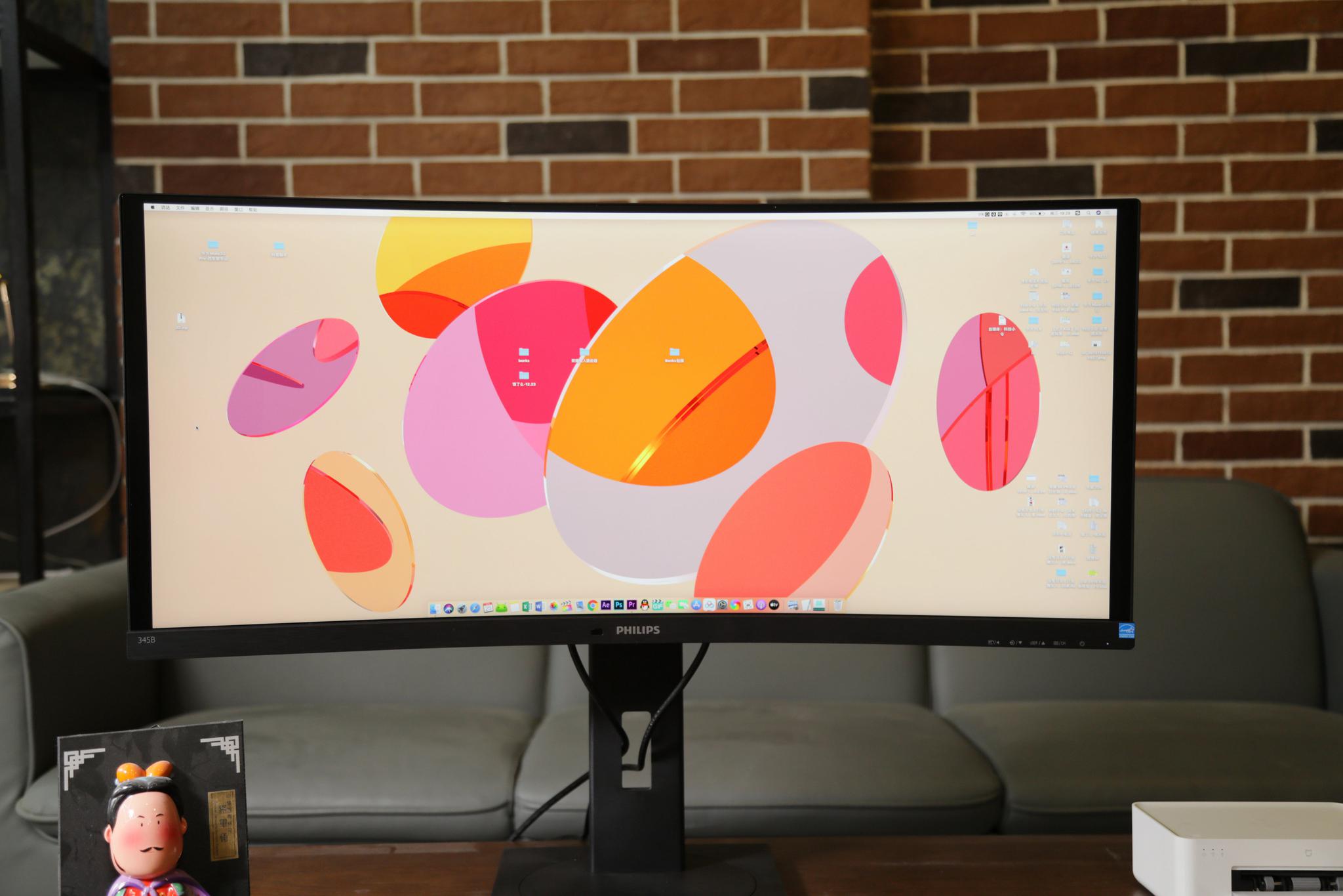 飞利浦345B1CR显示器体验:大屏商务风,美女却喜欢!