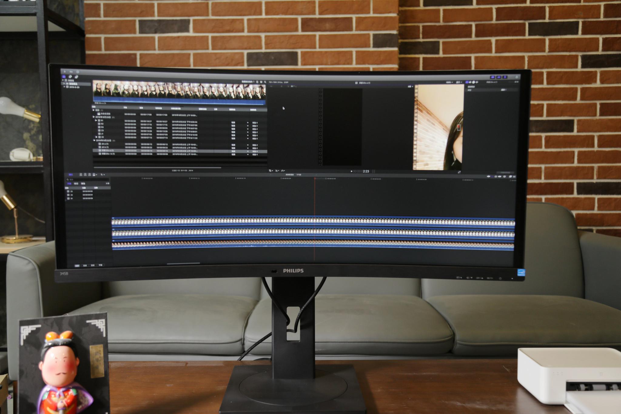 飞利浦345B1CR显示器体验:大屏商务风,美女却喜欢!