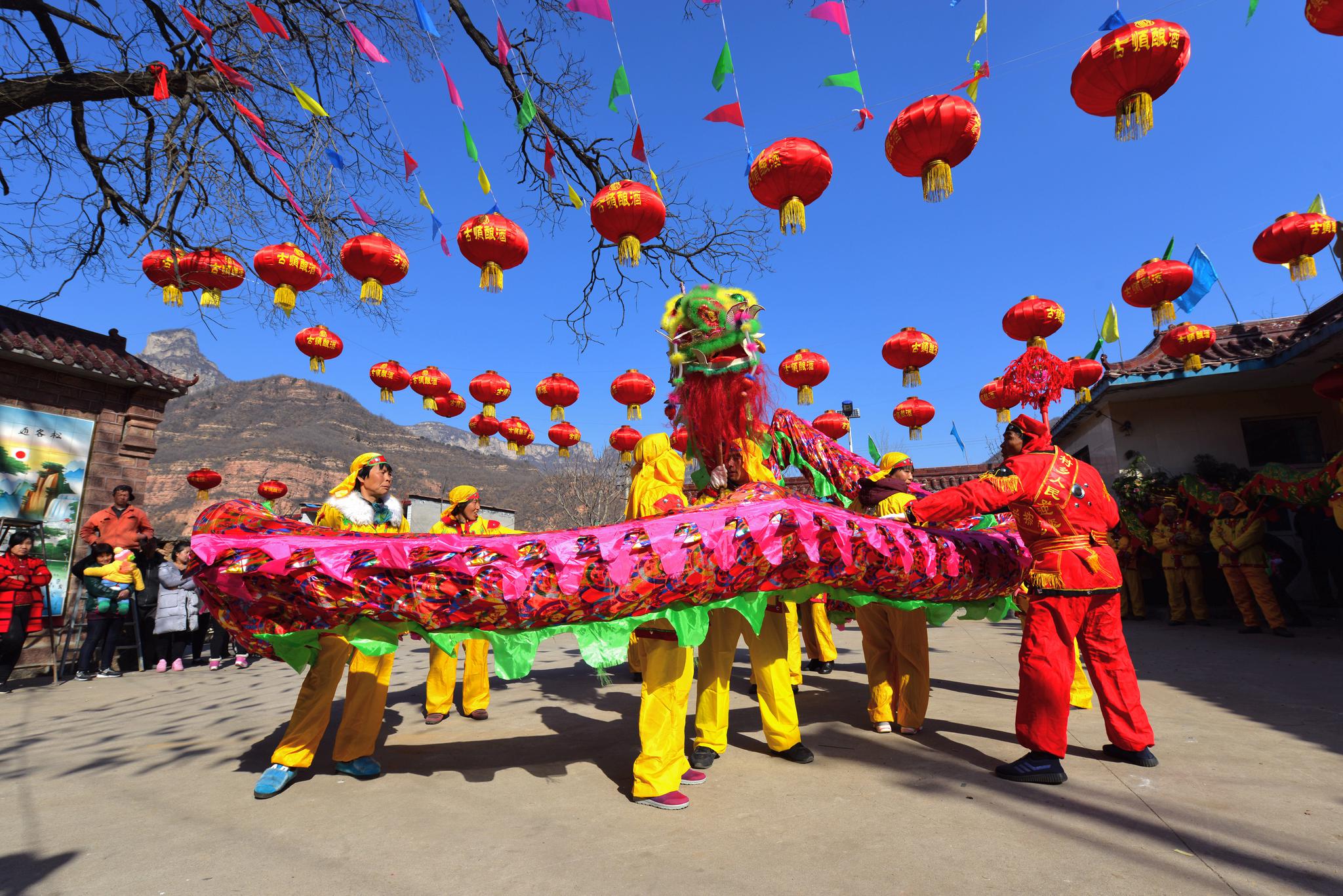 蓝橙色龙抬头中式春节展示中文海报 - 模板 - Canva可画