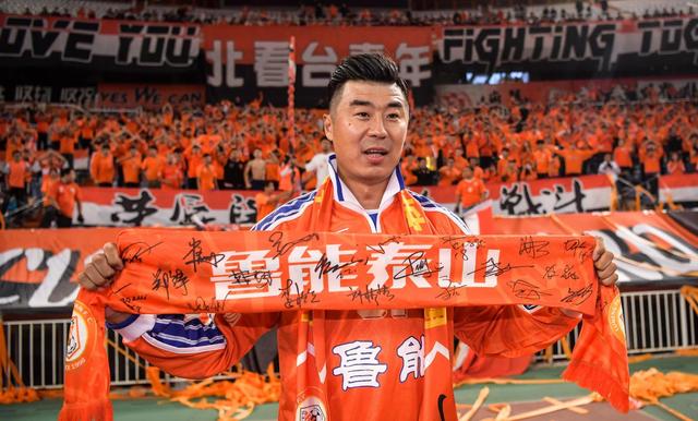 鲁能应为他办退役仪式?|韩鹏|汪强|山东鲁能_新浪新闻