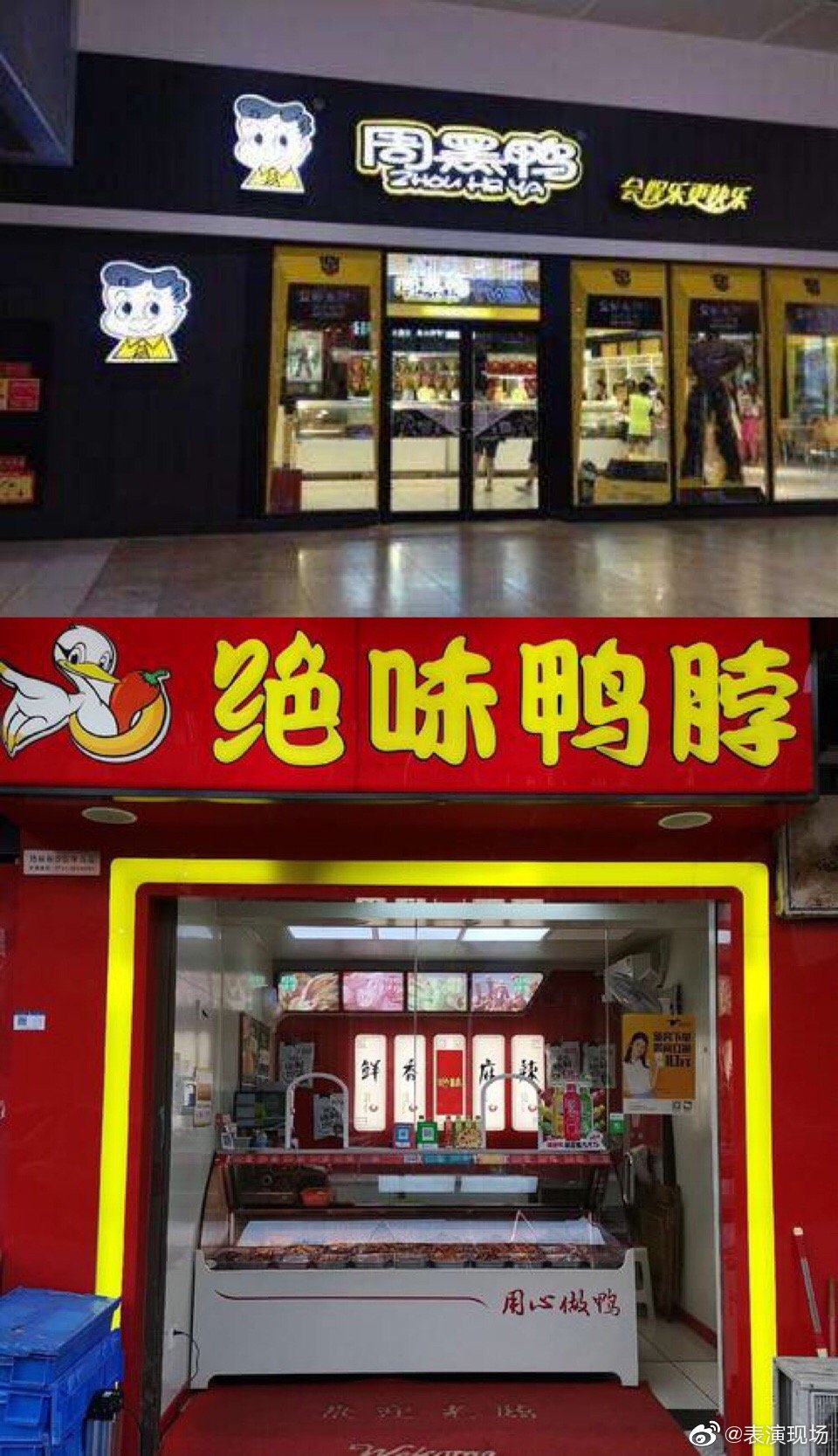 小吃排行榜_2020年中国特色小吃50强排行榜