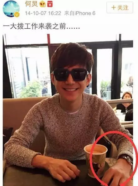 45岁否认已婚的何炅与神秘男子亲密同游此前与柴格传出绯闻