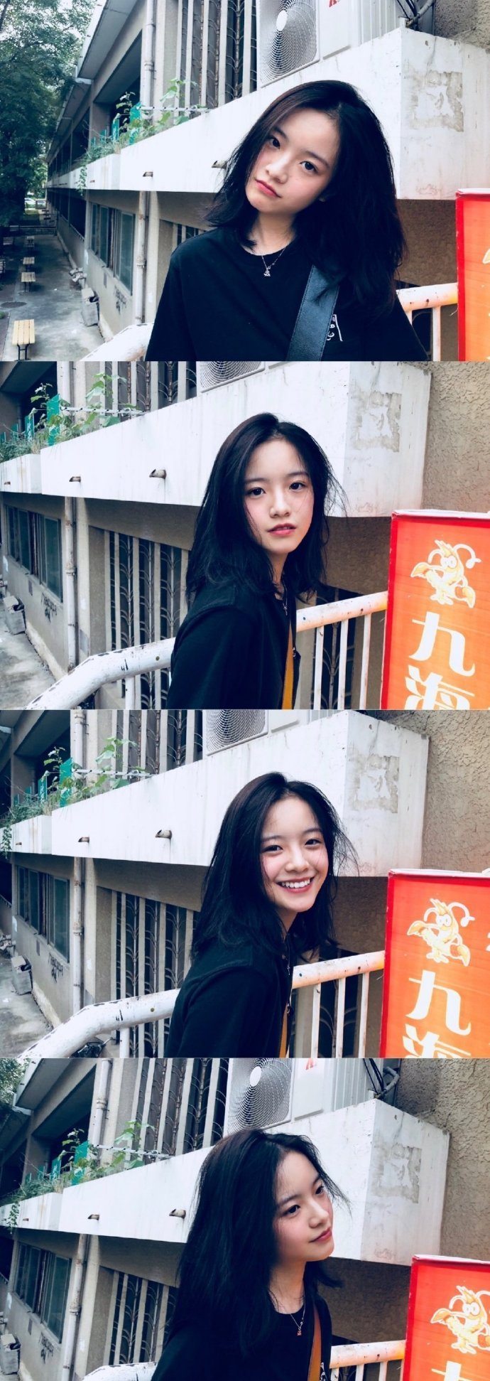 李庚希 - 的英子 元气少女 拍照风格太可耐了