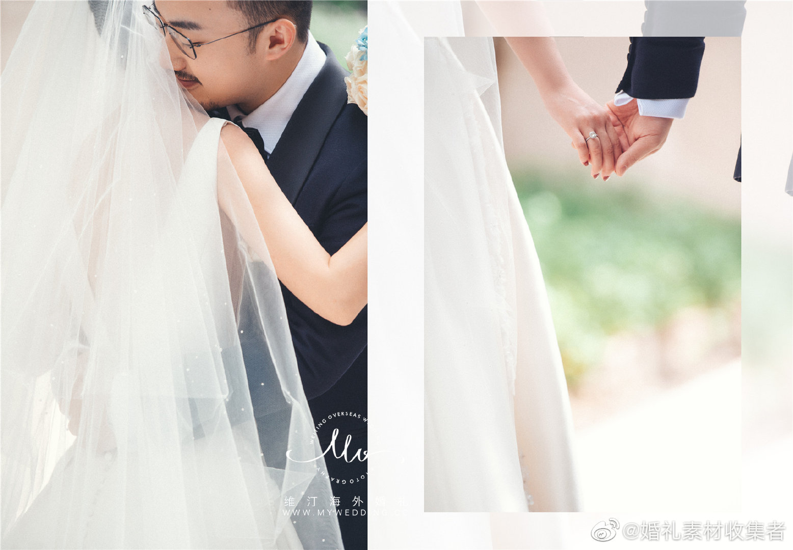 蕾切尔的婚礼高能点在哪