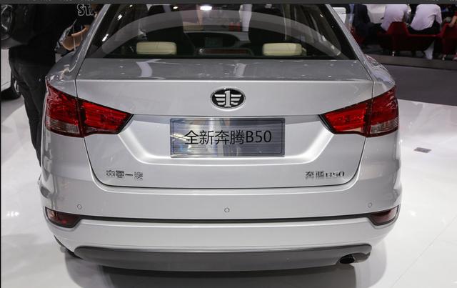 奔腾换最红车标,颜值帅过bba,宝马车身,大众发动机,仅售10万