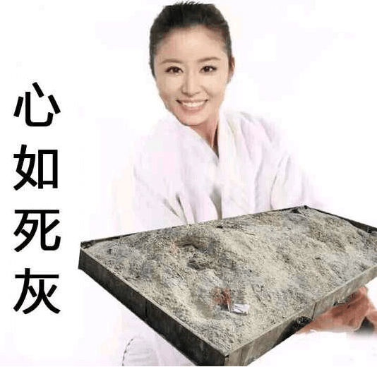 狂吃3碗泡面"脸肿成猪头" 这还是当年的紫薇吗?