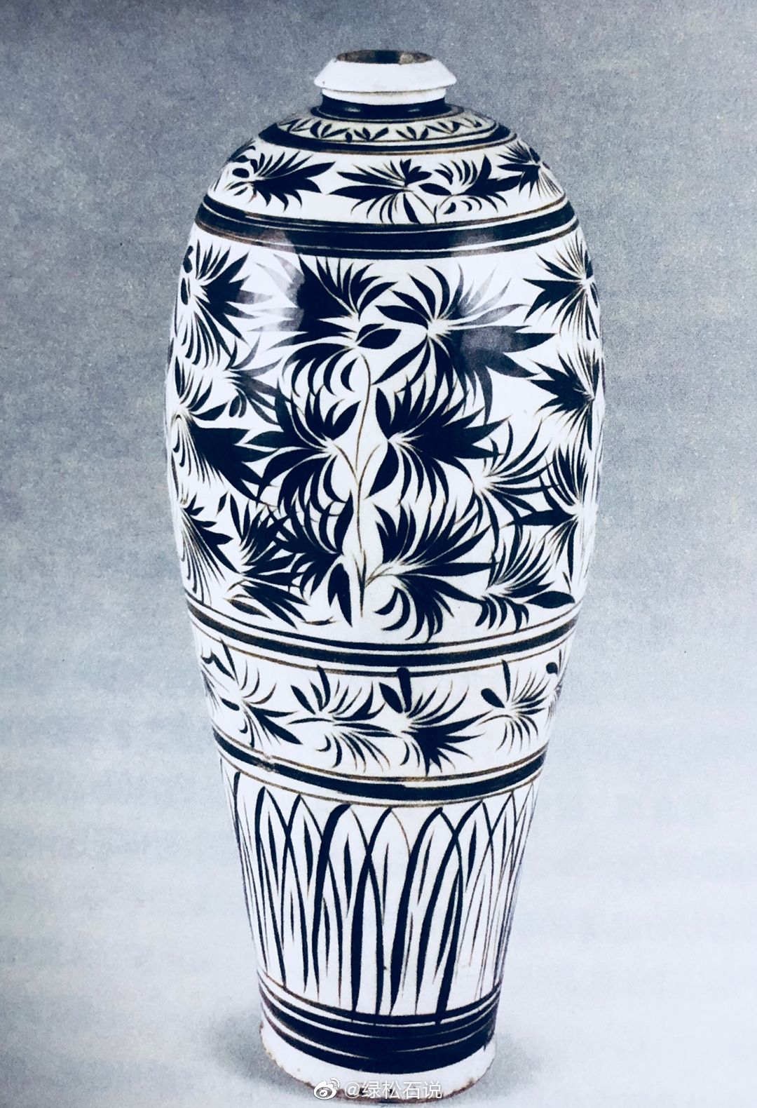 又称卷草纹蔓草纹