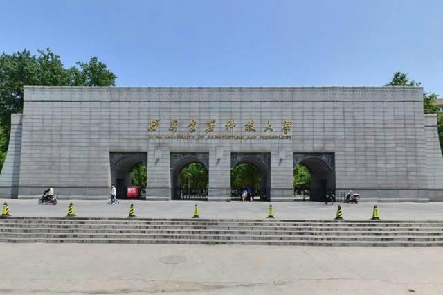 清华大学|西安建筑科技大学|建筑_新浪网