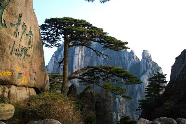 中国最美的六大名山,奇雄险峻,各具特色|泰山|华山|名山_新浪新闻