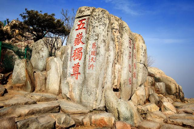 中国最美的六大名山,奇雄险峻,各具特色|泰山|华山|名山_新浪新闻
