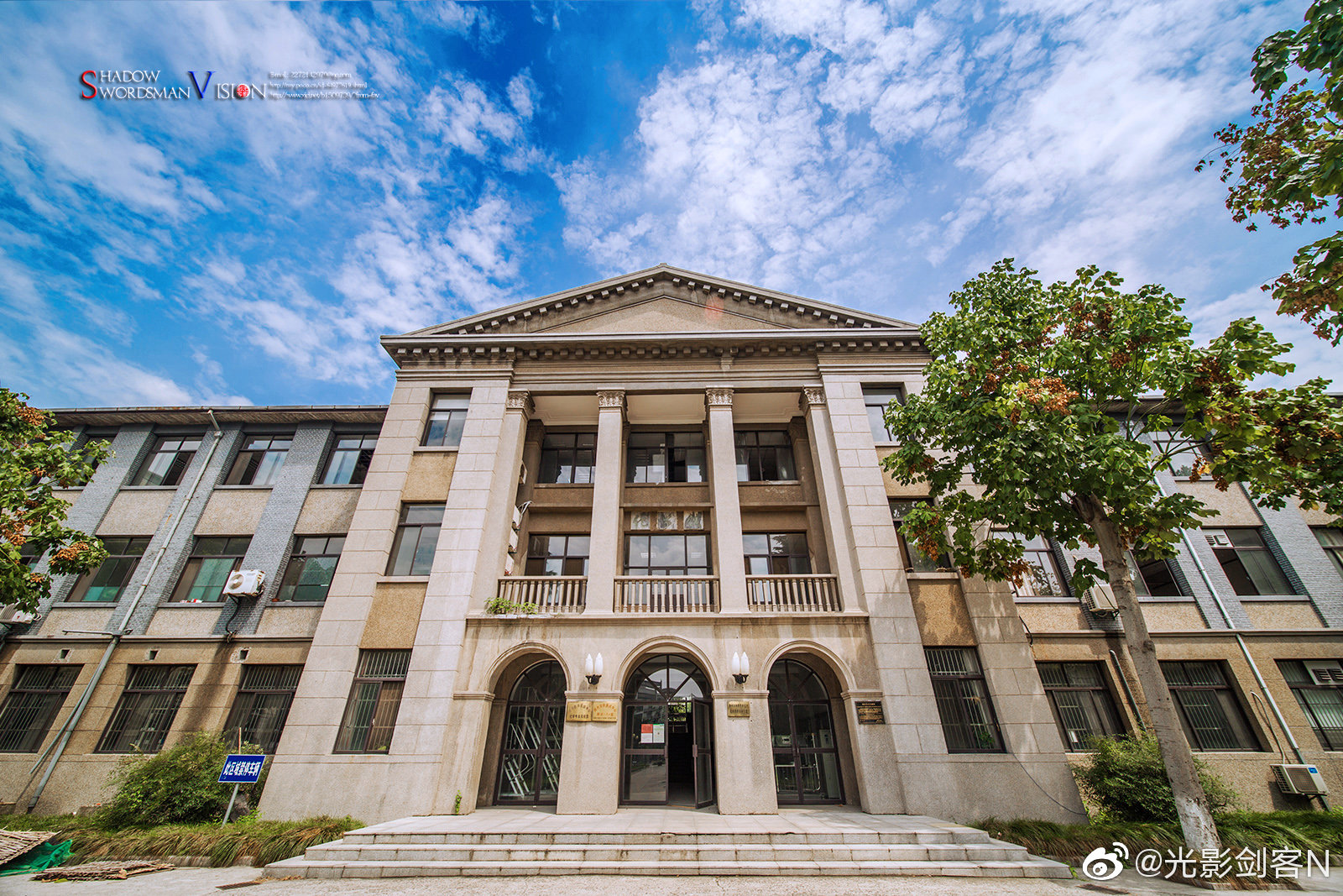 大学与中学作息对比