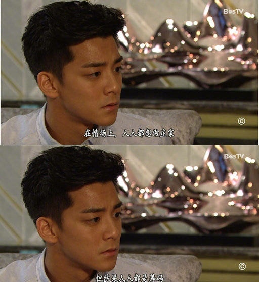 张继聪简直金句宝藏