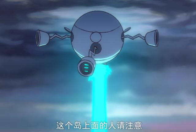 斯坦国以科技发达,造出许多强力科技产品,连战斗机甲都有