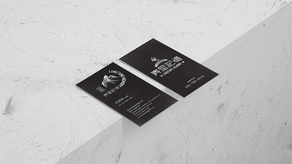 弄堂记忆小笼包logo设计小吃品牌VI设计-RAZOR