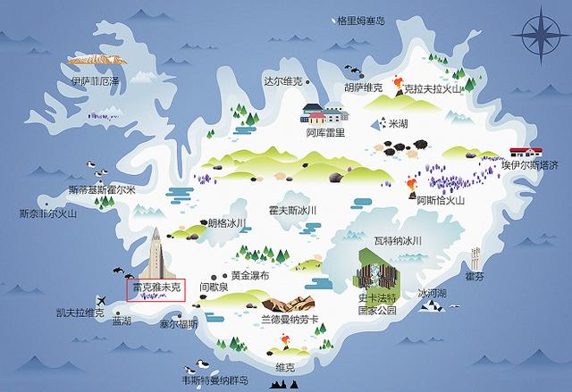 世界著名城市系列14:无烟城市雷克雅未克,冰与火共存的城市