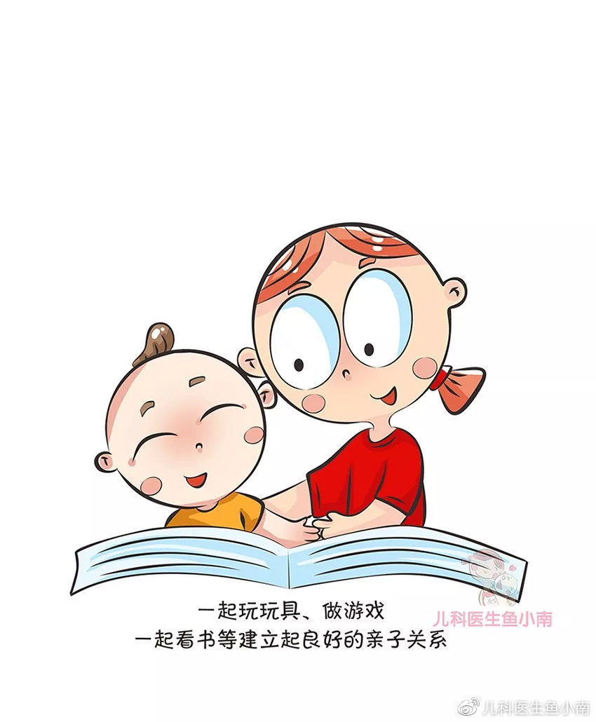 看手机、电视、ipad上瘾?父母该怎样引导孩子使用电子产品