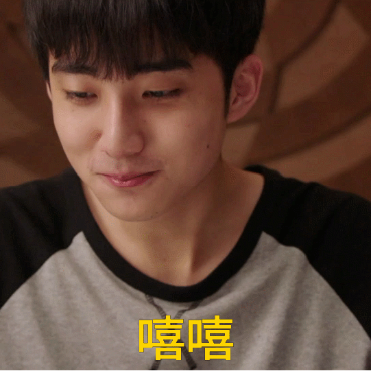 听说很多人都觉得杨步凡x玖少年团郭子凡gziven02太难了