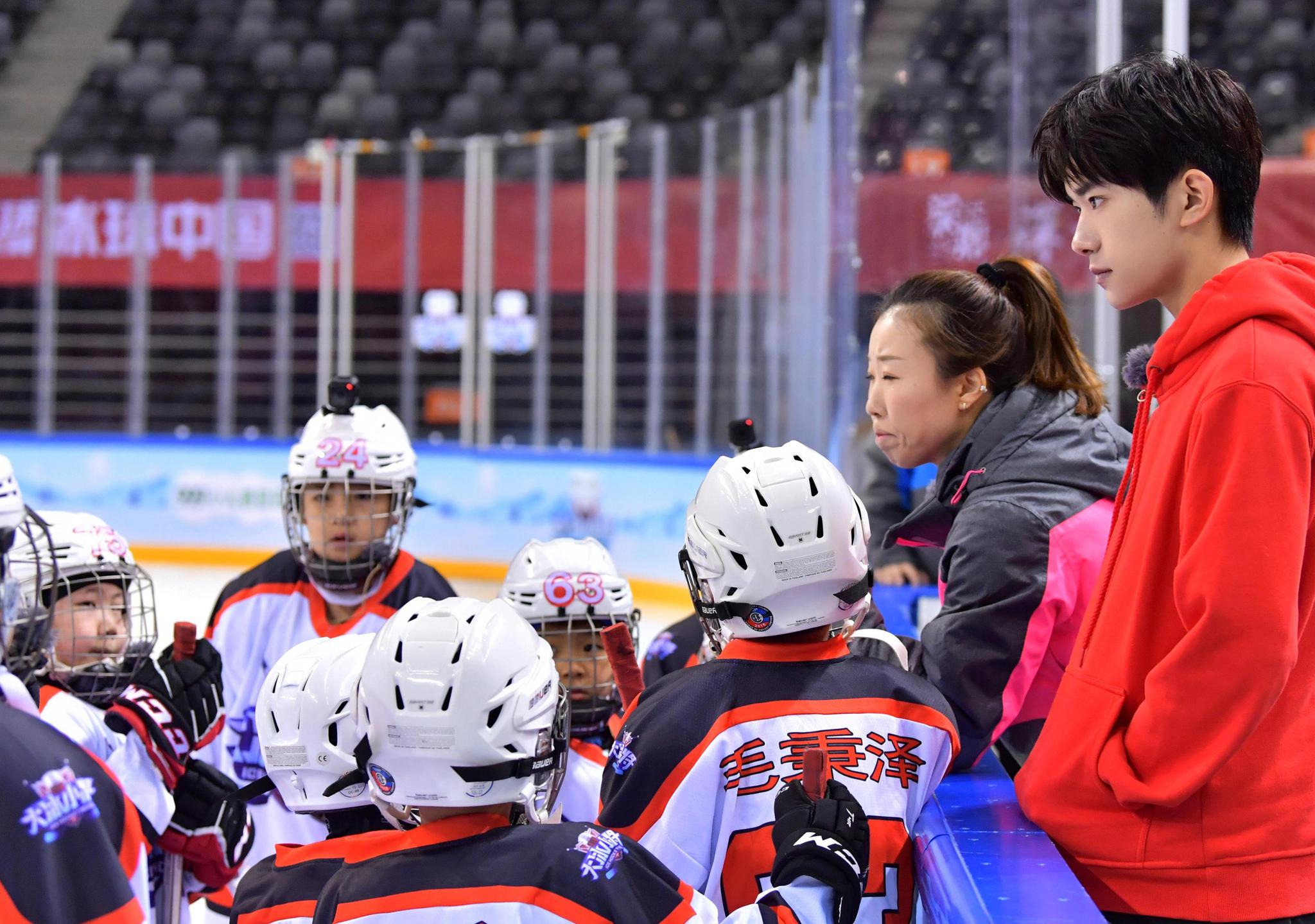 大冰小将放高清剧照易烊千玺穿泳装和粉丝们想的太不一样