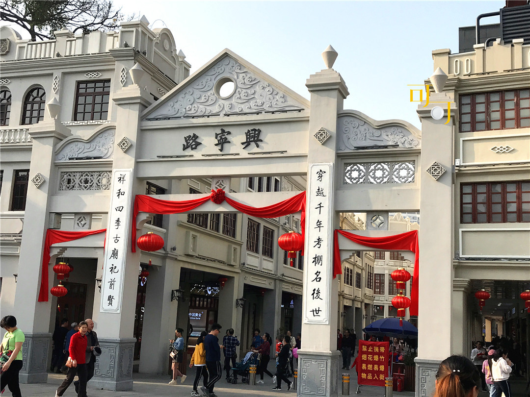 可可春节广西之旅:南宁三街两巷里的美景与美食,看看我都吃了啥