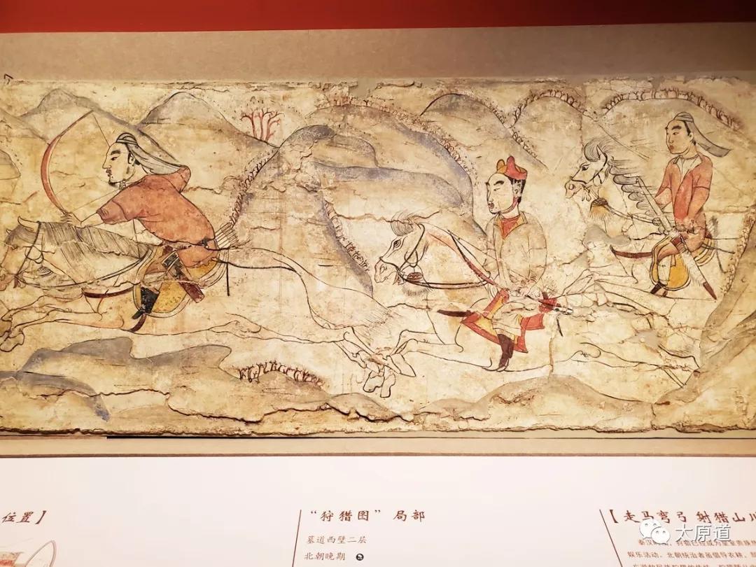 现场|大展来袭!山西北朝壁画展首日直击!