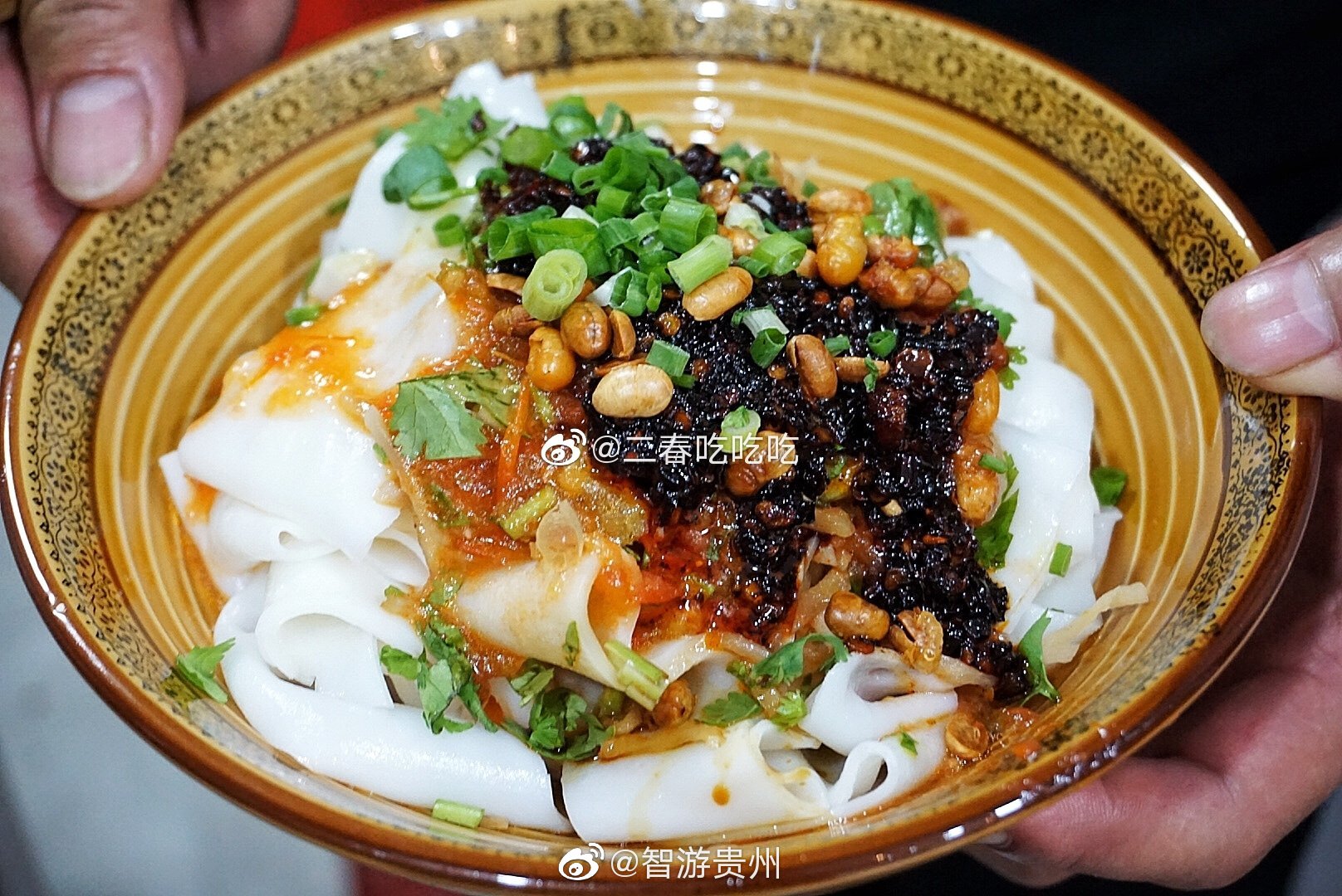 慧姐贵州安龙纯手工红油凉卷粉宁穿路237号招牌凉卷粉