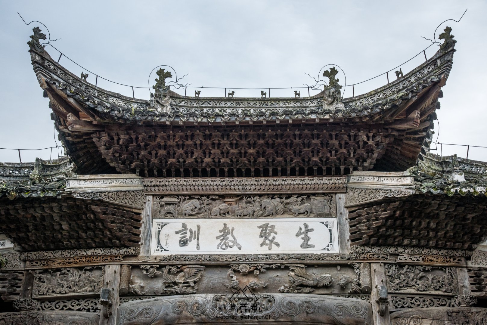 江西婺源俞氏宗祠_新浪新闻