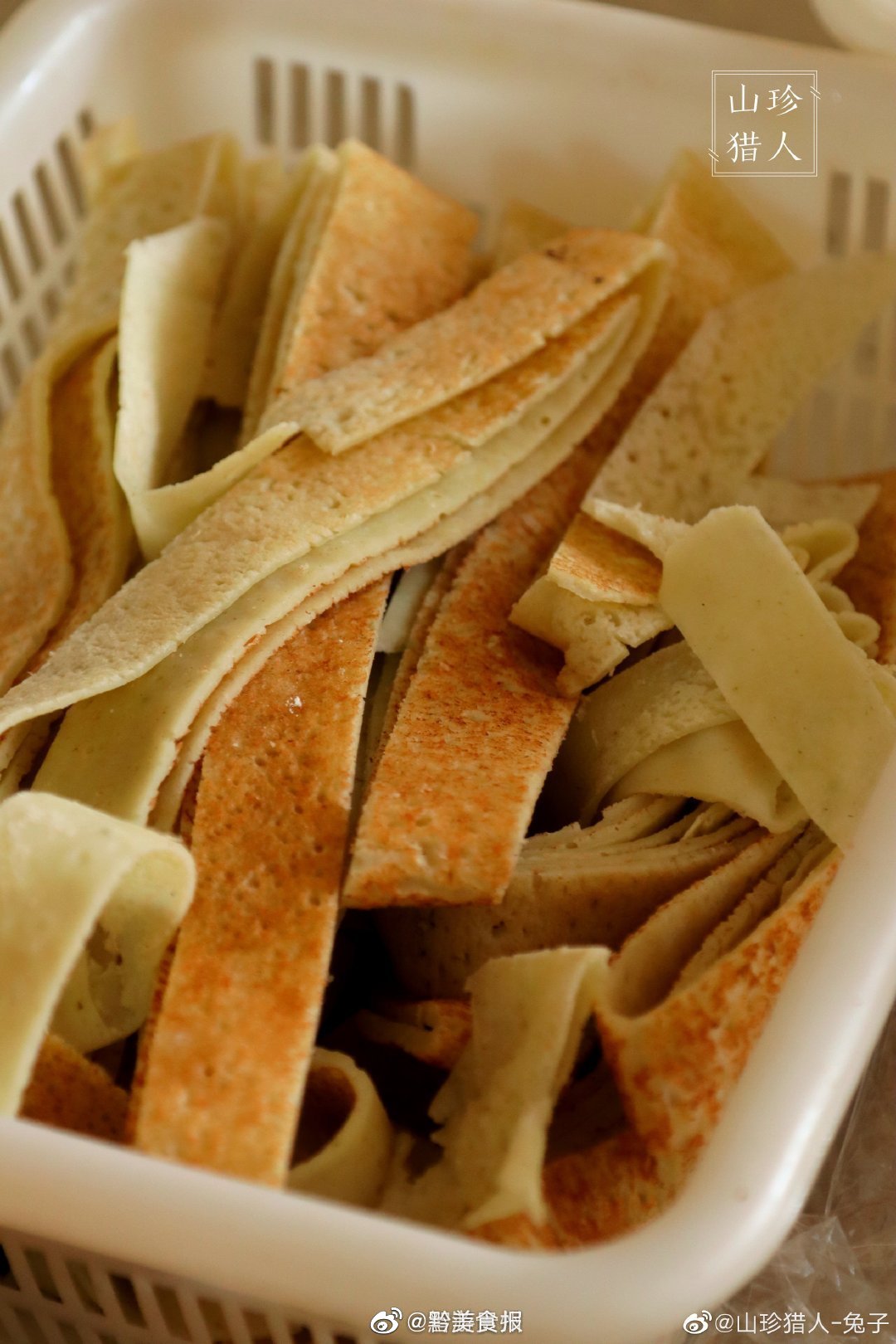 吃在贵州铜仁锅巴粉