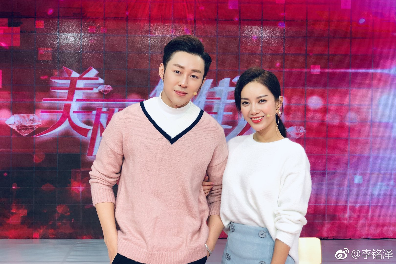 今日份旅游卫视《美丽俏佳人》