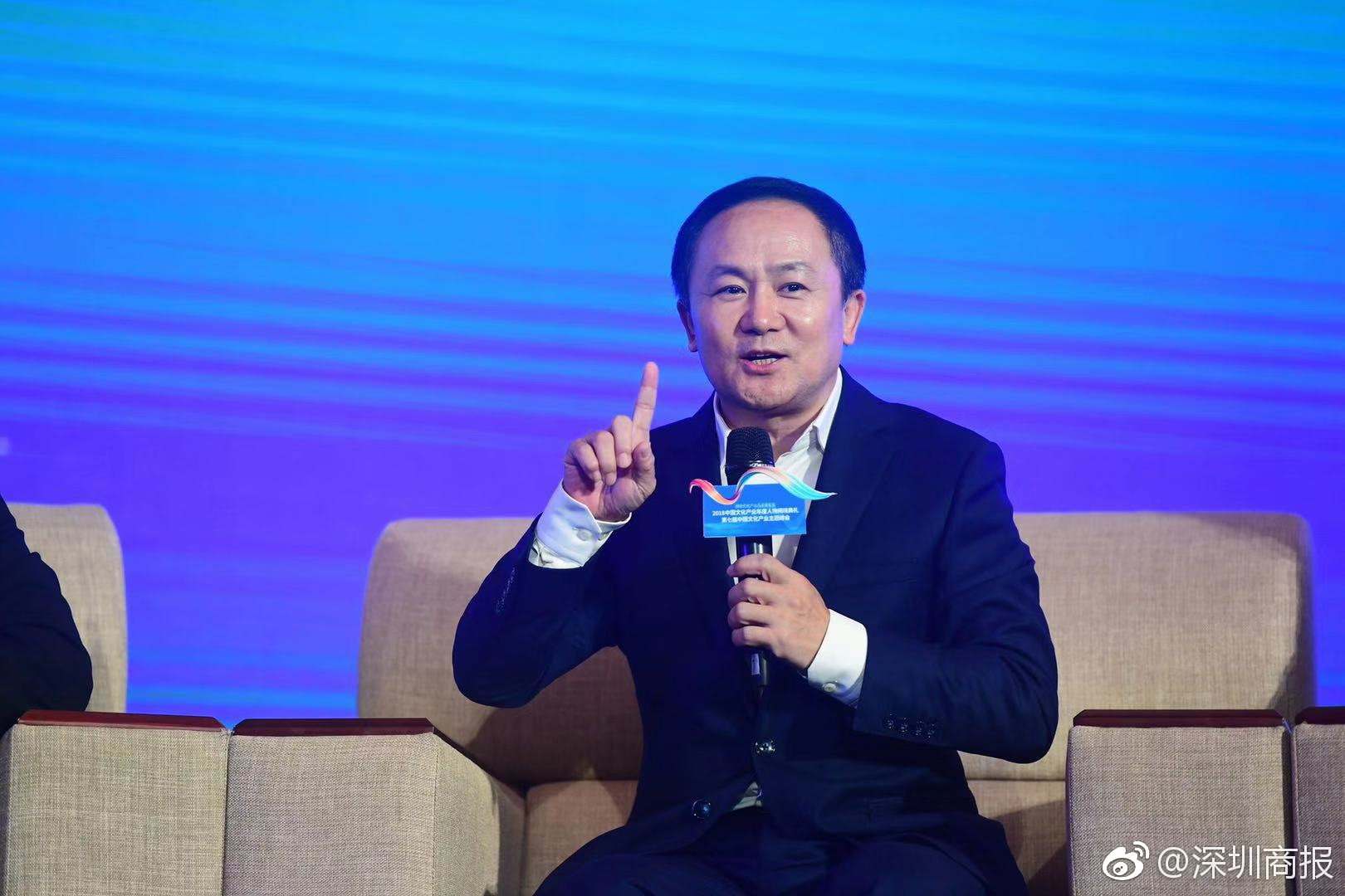 深圳报业集团党组成员深圳商报总编辑深商传媒董事长兼ceo丁时照