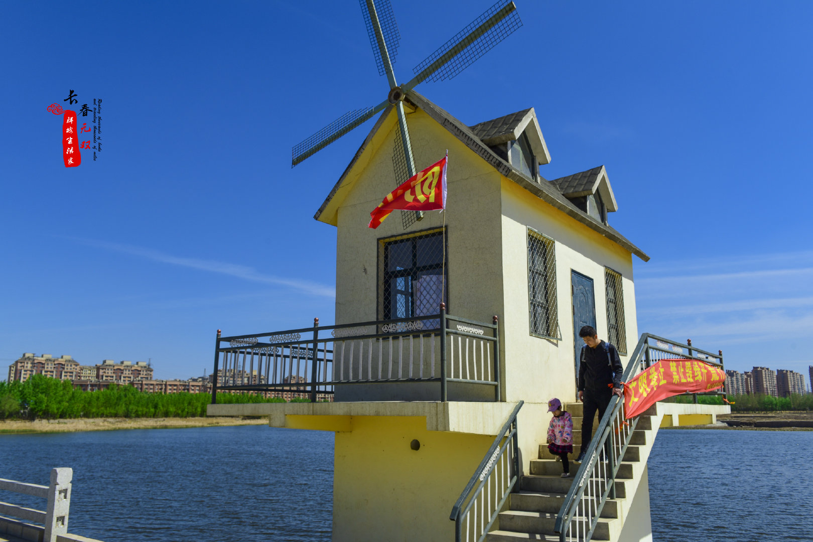 五一不远游-2!同心湖,现今还稍嫌黯淡